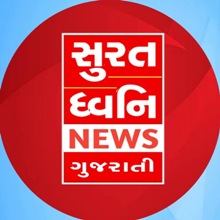 Surat Dhvani News